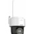 Hikvision DS-2DE2C400MWG-4G - фото 2
