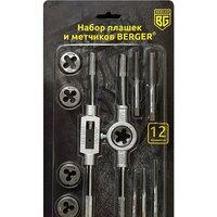 Berger BG12TDS