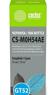 CACTUS CS-M0H54AE GT52 фото