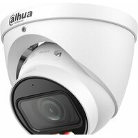 Dahua DH-IPC-HDW2449TP-ZS-IL