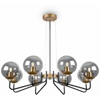 Freya Moricio, FR5140PL-08GB, 320W, E27