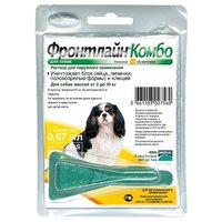 Фронтлайн (Merial) Комбо S