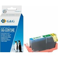 G&G GG-CD972AE