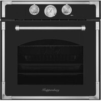 KUPPERSBERG RC 6911 ANT Silver