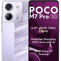 POCO M7 Pro 5G 256GB