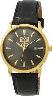 Слава 1399747/2115-300 фото