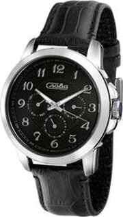 Слава 2251240/6Р29-300 фото