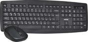 SmartBuy ONE SBC-212332AG фото